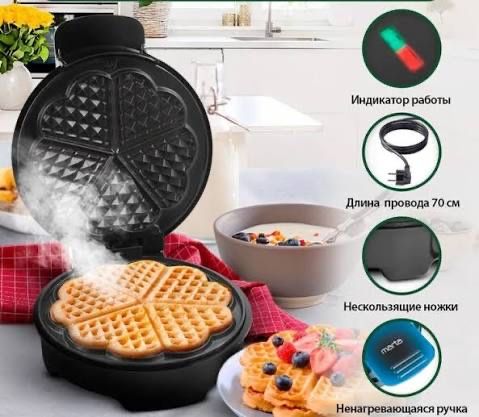 Вафельница вафли пісіргіш мощный