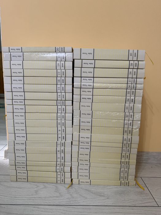 Colectie Jules Verne editura Adevarul