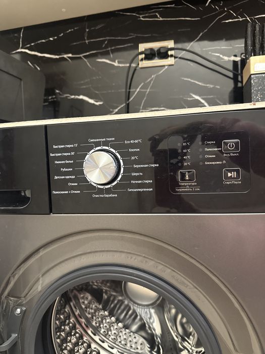 Продам стиральную машину