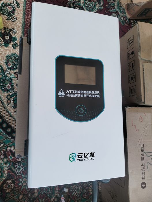 Hongqi honji zaryadka 7 kW