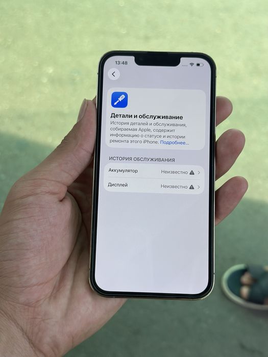 Iphone 13 pro gold rang 128 gb  batareya 100%