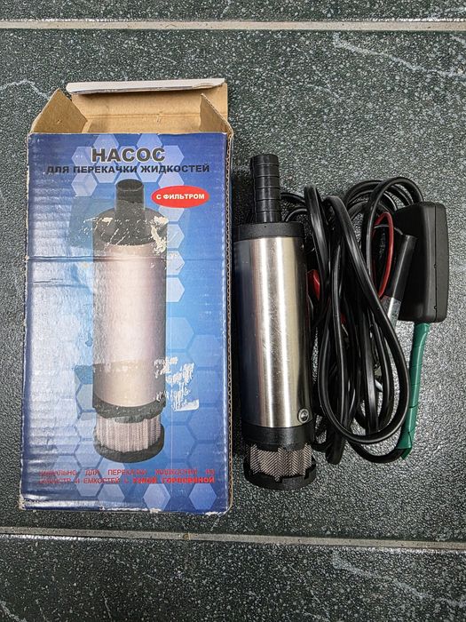 Електрическа помпа за гориво