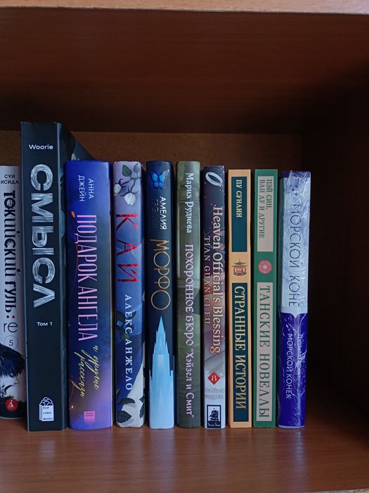 Дёшево продам книги!