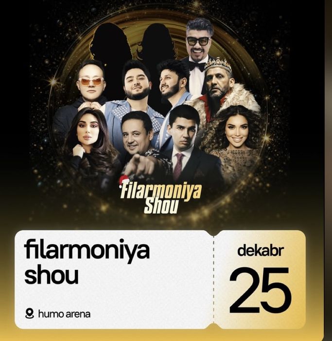 Продам билеты на Филармонию шоу