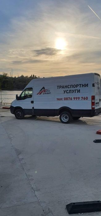 Транспортни услуги за Варна и страната