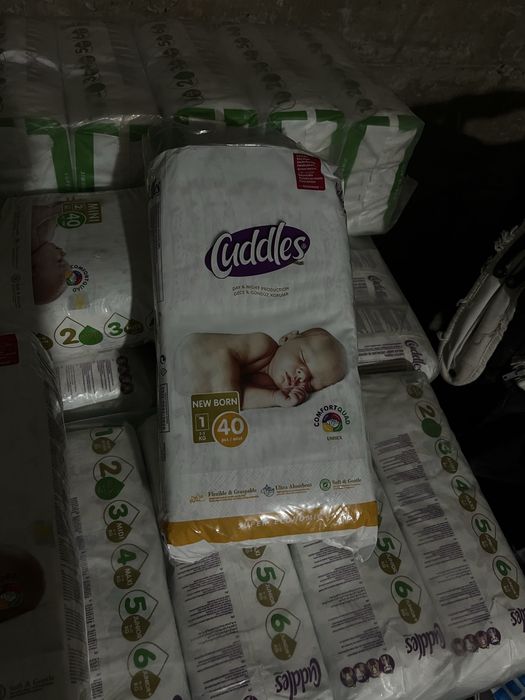 Памперсы Cuddles
