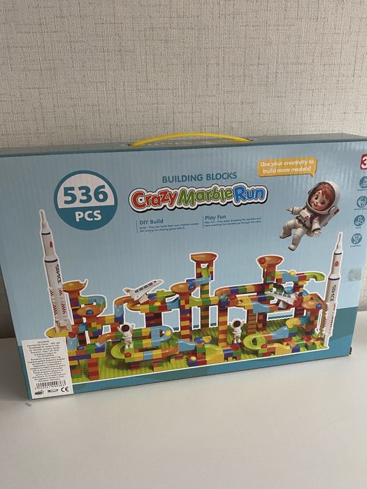 Конструктор Път с топчета - 536 елемента, Космос