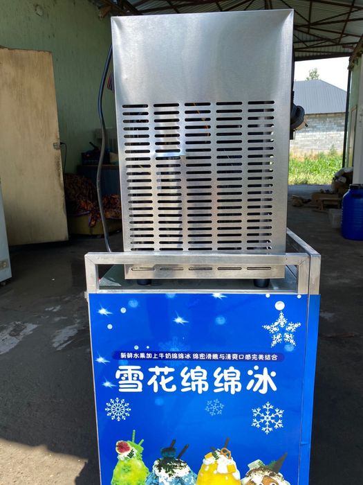 Жаңа апарат сатылады