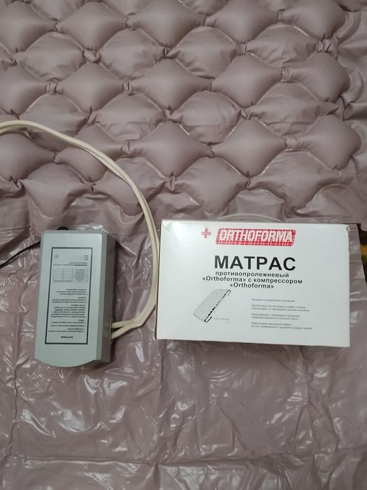 Продам матрас новый с компрессоромором