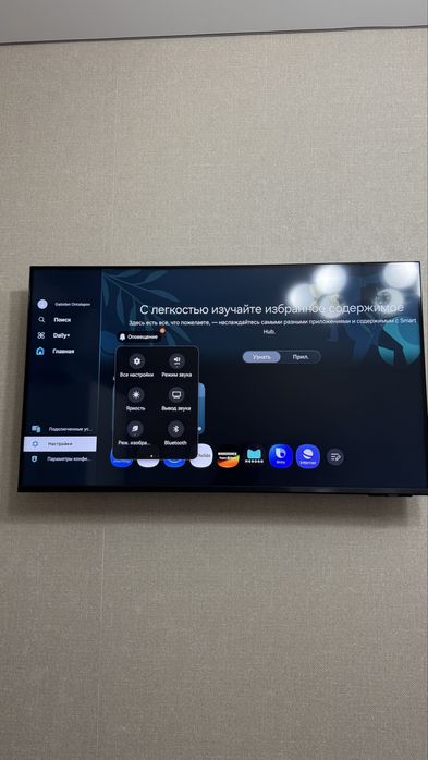 Телевизор Samsung Smart TV