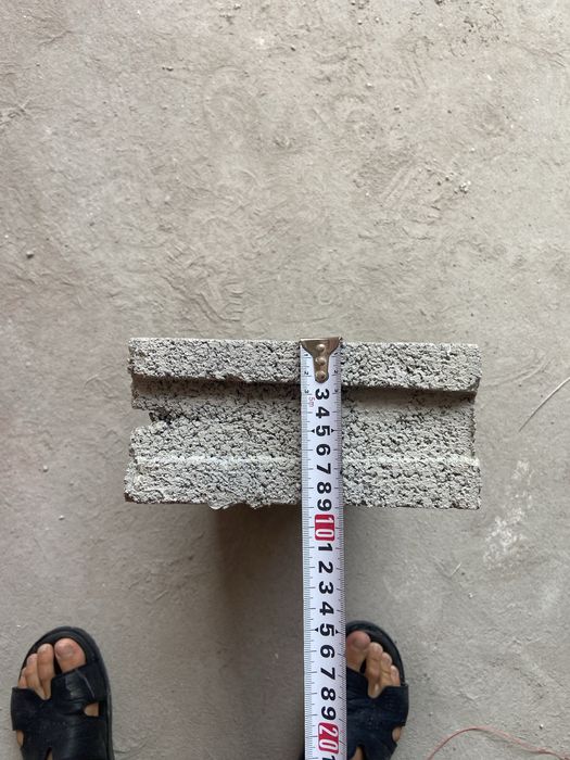 Шлакоблоки бар шт50 бар