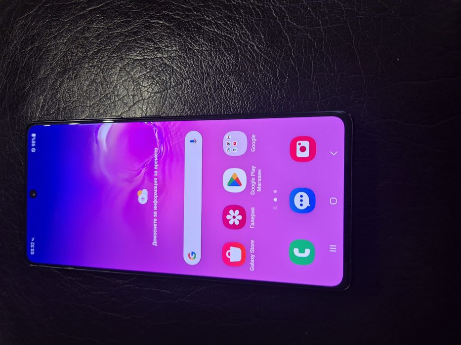 Samsung Galaxy - S10 lite