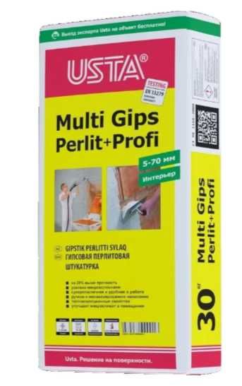 Штукатурка KNAUF  Ротбанд