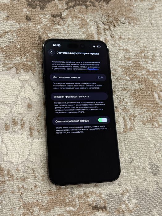 Iphone 14 pro max 92% ёмкость Айфон 14 про макс