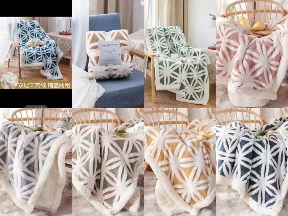 Всё в наличии и на заказ