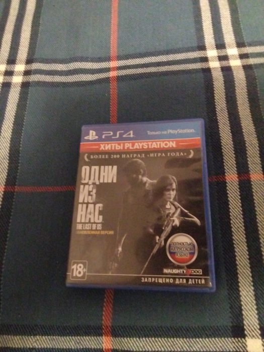Продам, игру на пс 4/5