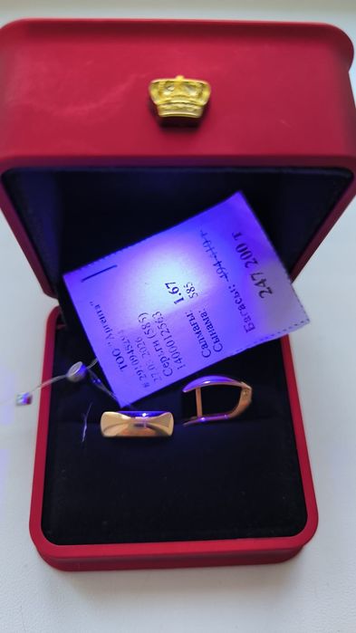 Серьги золотые 585 проба