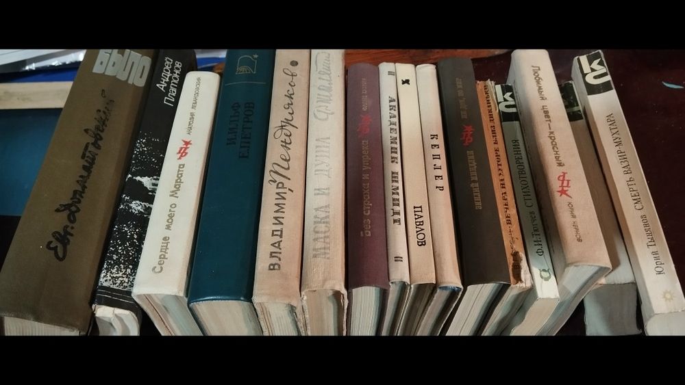 Книги продаются или обмен