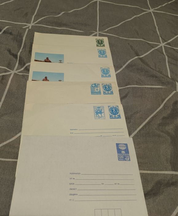 Ретро чанта за документи от соца + 5 пощенски плика