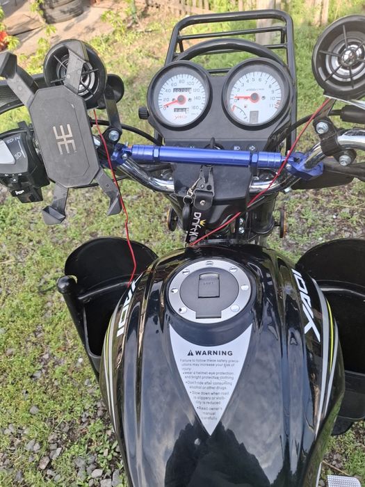 Мото срочно продам