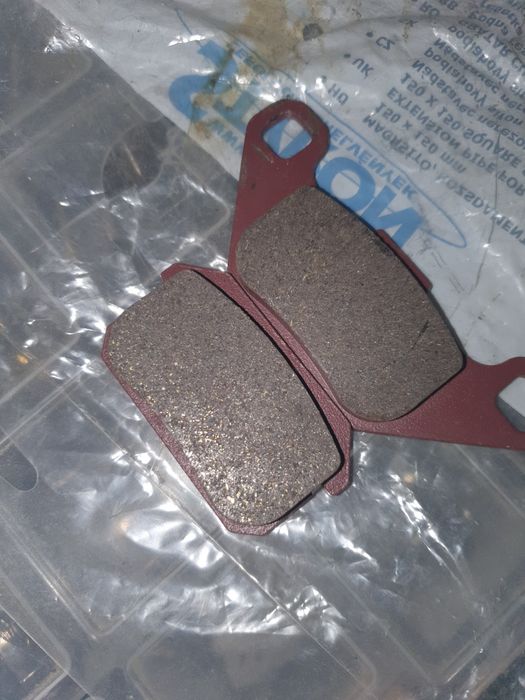 Set placute frana spate stanga Atv, Linhai 300