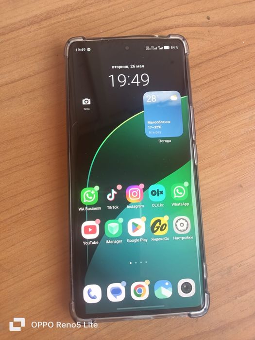Vivo v30e 8+8 256