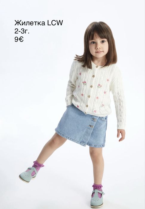 Нови Дрехи Next, пижами, рокля, комплекти 2-3г.