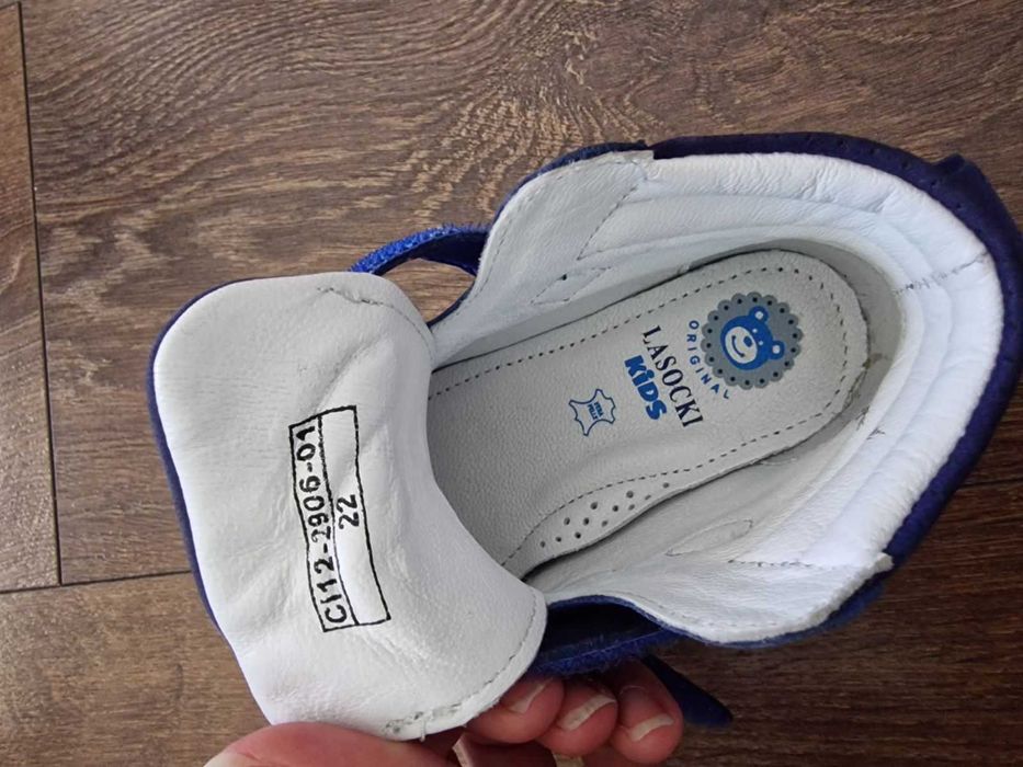 Детски обувки Lasocki