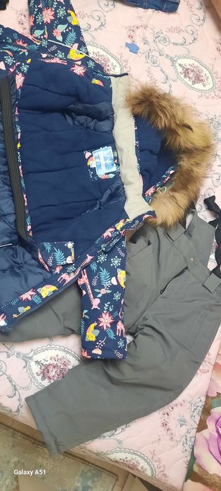 Куртка и комбинезон