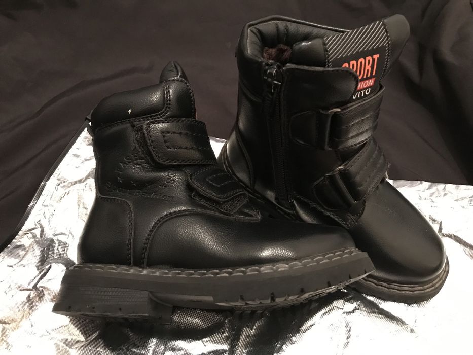 Детские ботинки зимний 5500