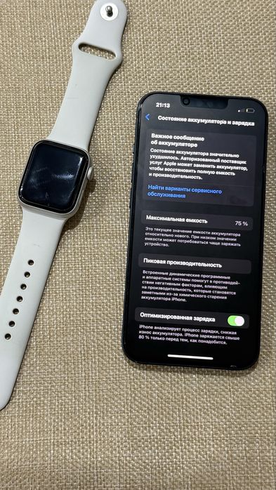 Iphone 13 128GB. + apple watch se 2 40mm