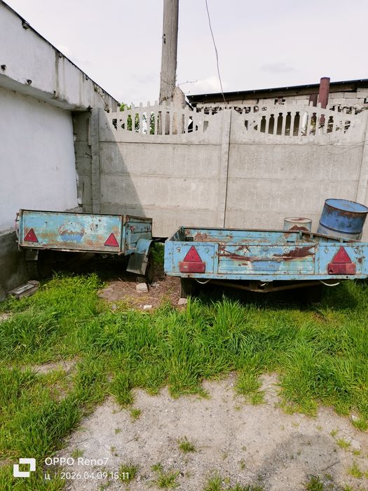 Продам Прицеп.Б.Д