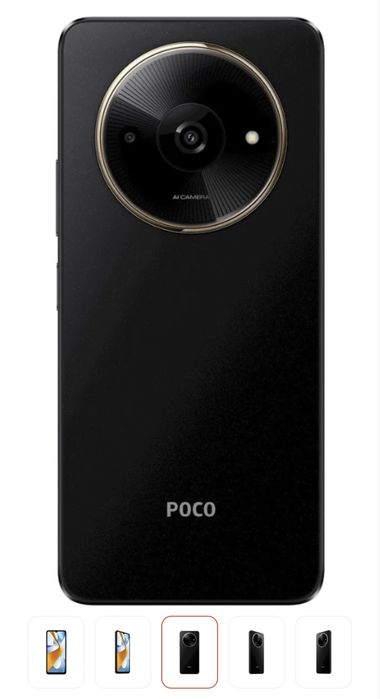 Запечатанный Телефон!!!