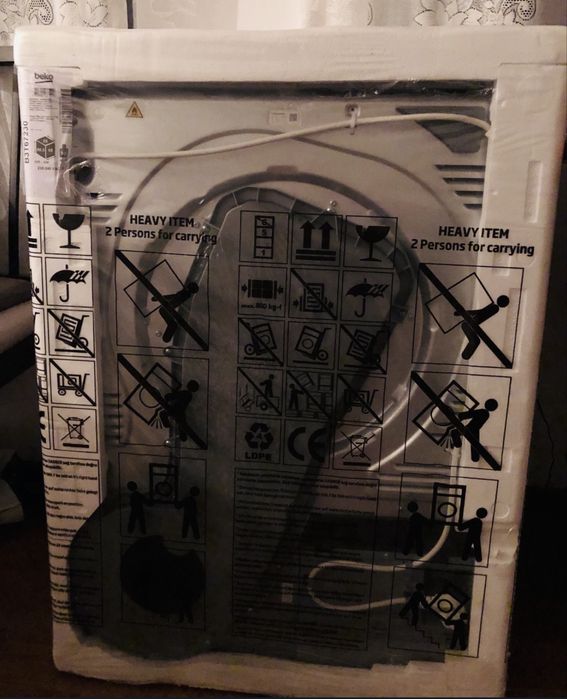 Uscator rufe BEKO B3T67230