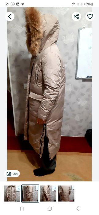 Пуховик женский размер 44 с капюшоном