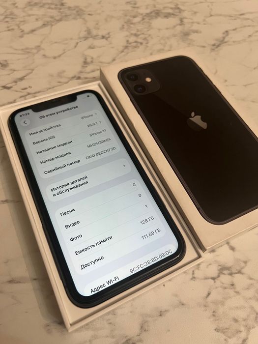 Продам айфон (11)