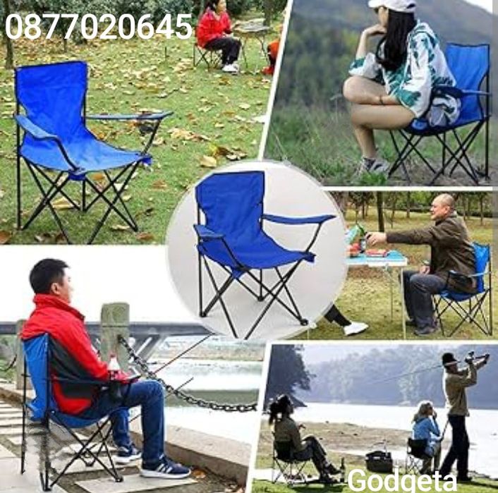 Стол Къмпинг Риболов с поставка за чаша