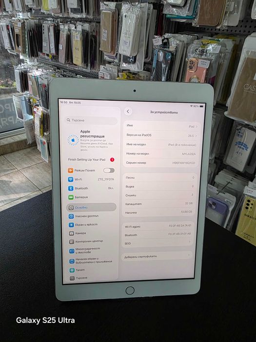 Apple iPad 8gen 10.2" (2020) WiFi 32GB