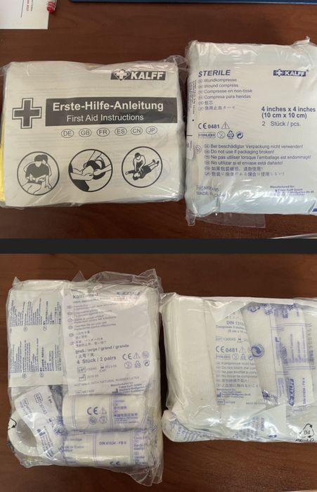 Аптечка от Ауди Бмв Мерцедес