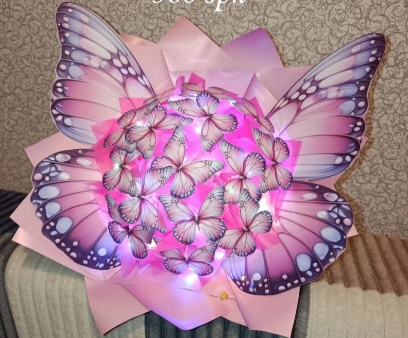 Букет от Пеперуди