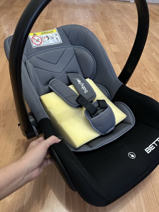 Автолюлька в идеальном состоянии .