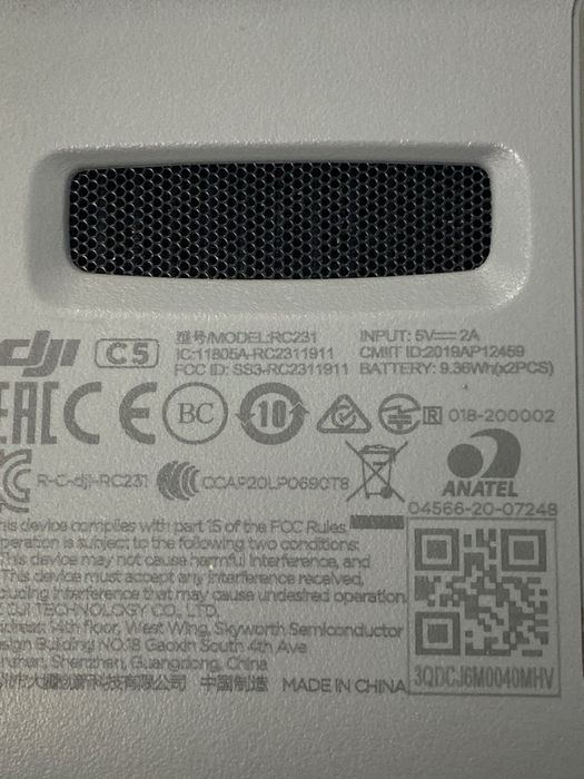 пульт для коптера DJI