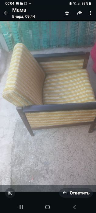 Отдам даром два кресла