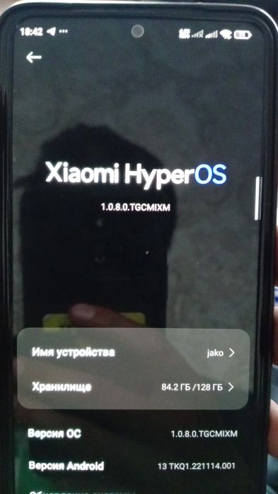 Redmi Note 11 обмен или продам 50к