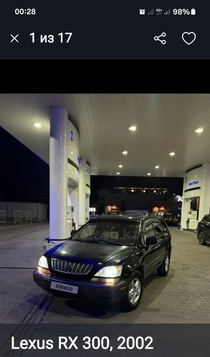 Продам  Лексус  рх  300