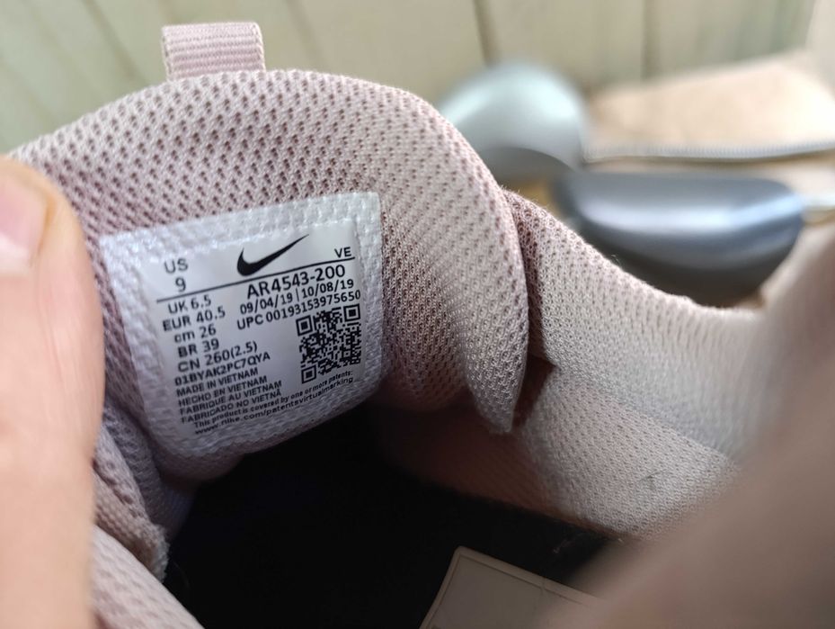 ''Nike In-Season TR 9''оригинални маратонки 40.5 номер