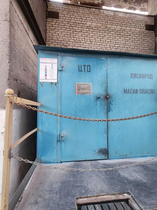 Будка для хранения кислородных баллонов