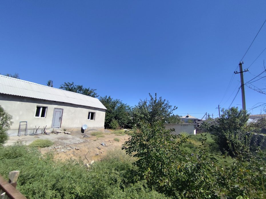 Дом или Машинага аусамын