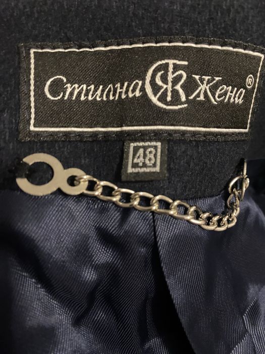 Дамско палто с косъм в тъмно син цвят