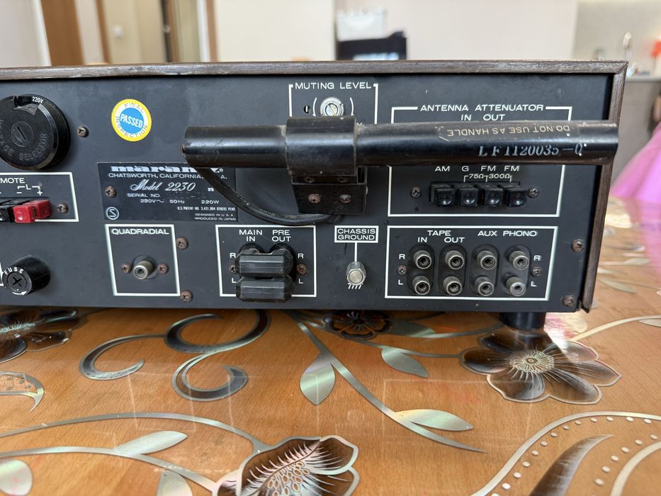 Marantz 2230 Качествен стерео ресивър